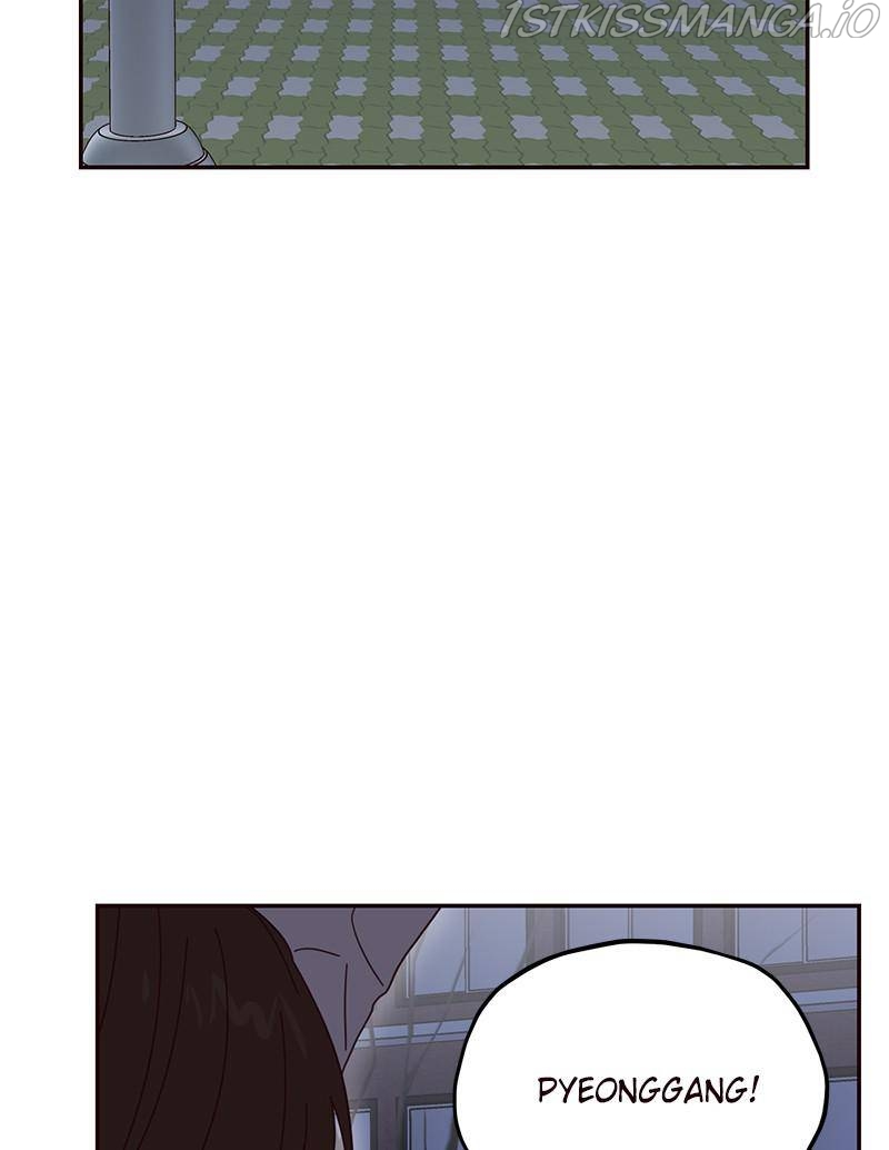 Sarang and Pyeonggang’s Ondal Chapter 20 - page 30