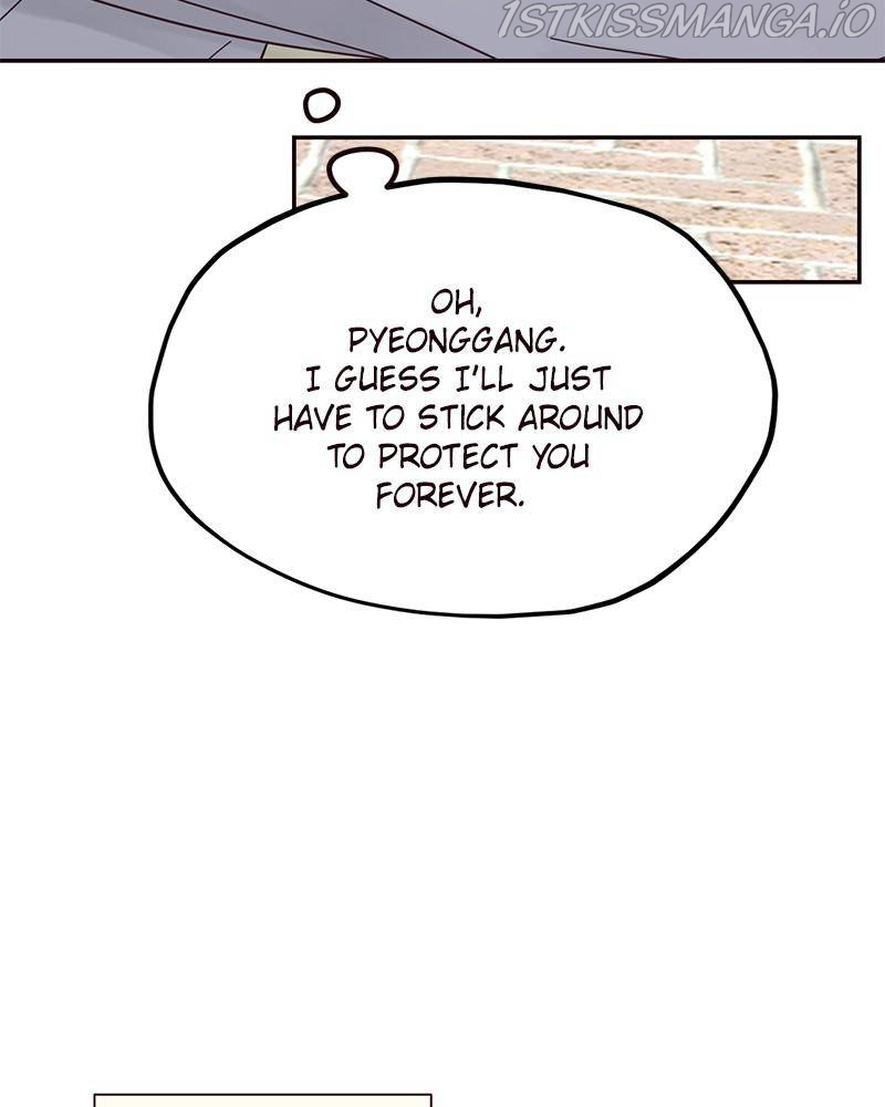 Sarang and Pyeonggang’s Ondal Chapter 11 - page 103
