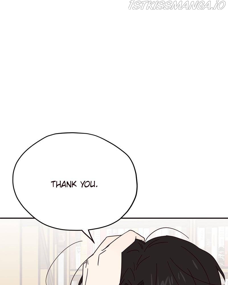Sarang and Pyeonggang’s Ondal Chapter 11 - page 8