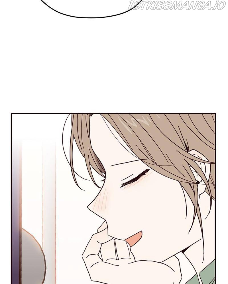 Sarang and Pyeonggang’s Ondal Chapter 12 - page 48
