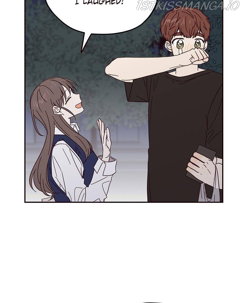 Sarang and Pyeonggang’s Ondal Chapter 13 - page 24