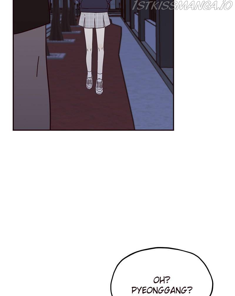 Sarang and Pyeonggang’s Ondal Chapter 13 - page 32