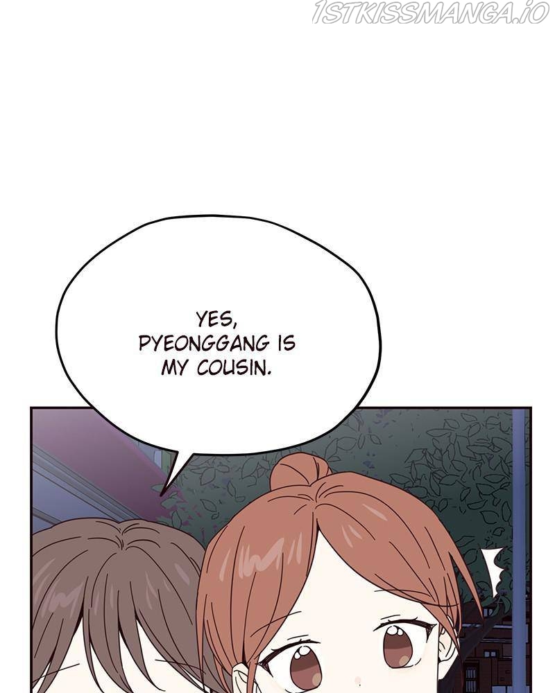 Sarang and Pyeonggang’s Ondal Chapter 13 - page 41