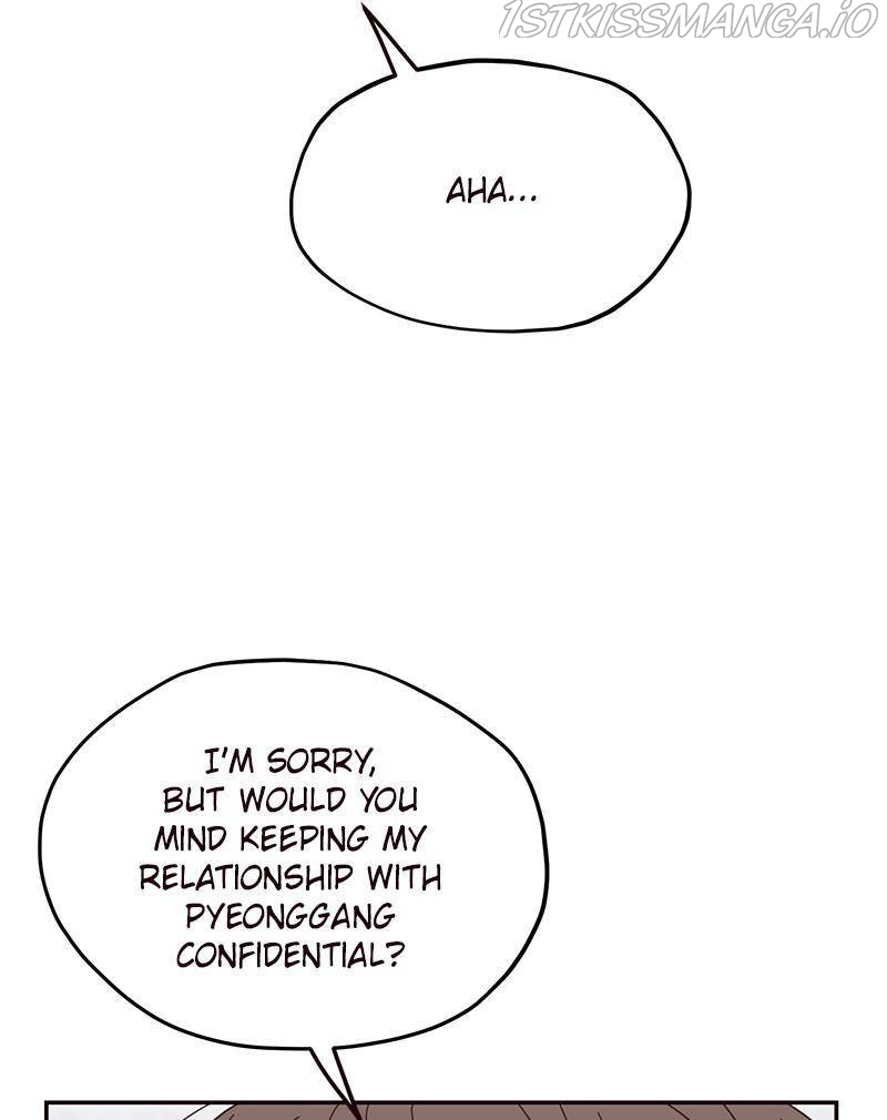 Sarang and Pyeonggang’s Ondal Chapter 13 - page 46