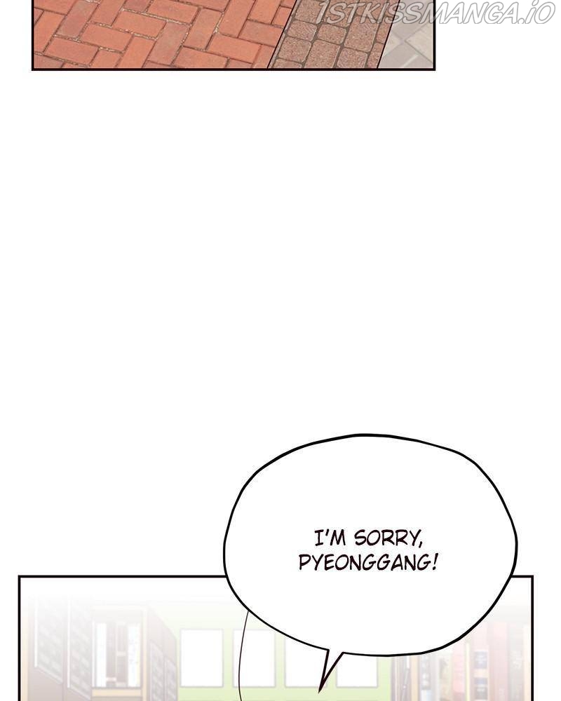 Sarang and Pyeonggang’s Ondal Chapter 13 - page 57