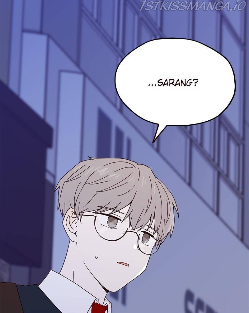 Sarang and Pyeonggang’s Ondal Chapter 15 - page 114
