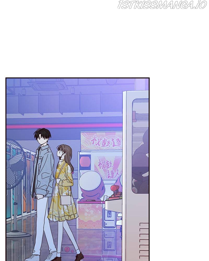 Sarang and Pyeonggang’s Ondal Chapter 15 - page 43
