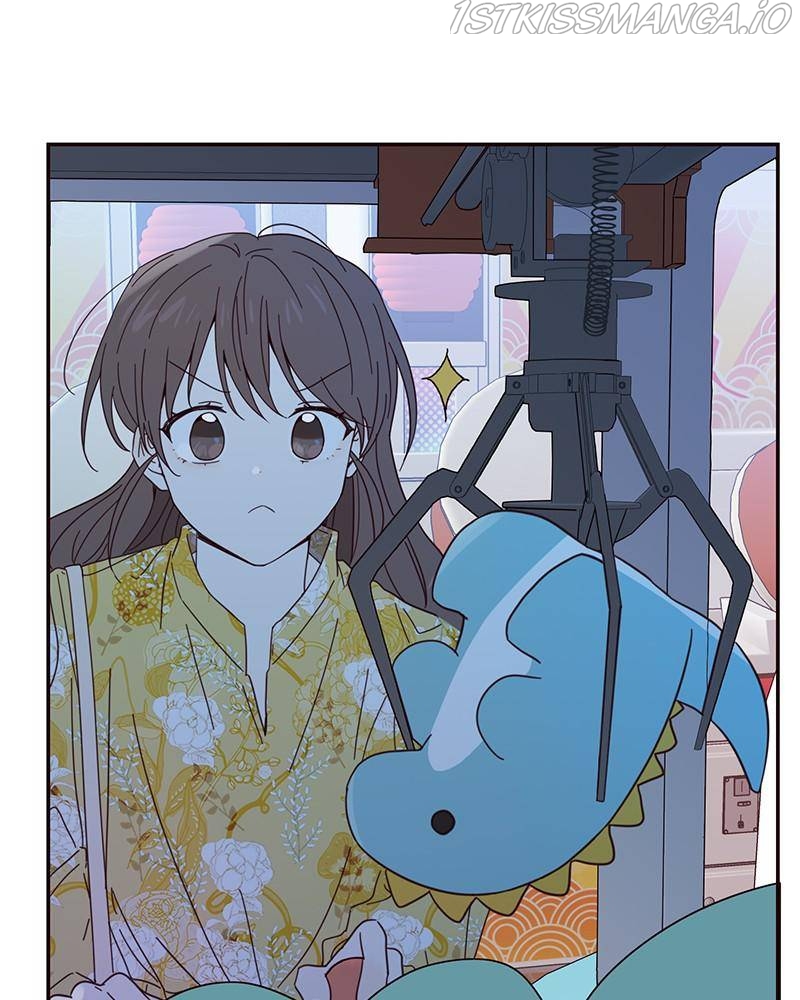 Sarang and Pyeonggang’s Ondal Chapter 15 - page 47