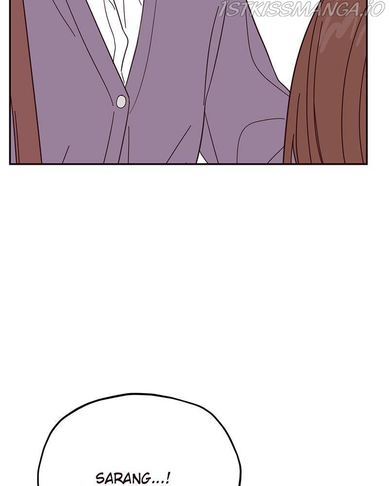 Sarang and Pyeonggang’s Ondal Chapter 16 - page 74