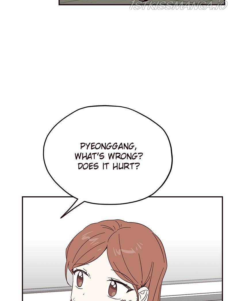 Sarang and Pyeonggang’s Ondal Chapter 16 - page 85