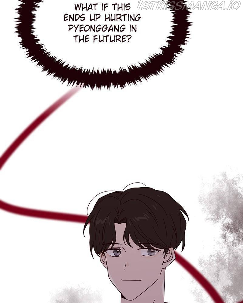 Sarang and Pyeonggang’s Ondal Chapter 16 - page 97