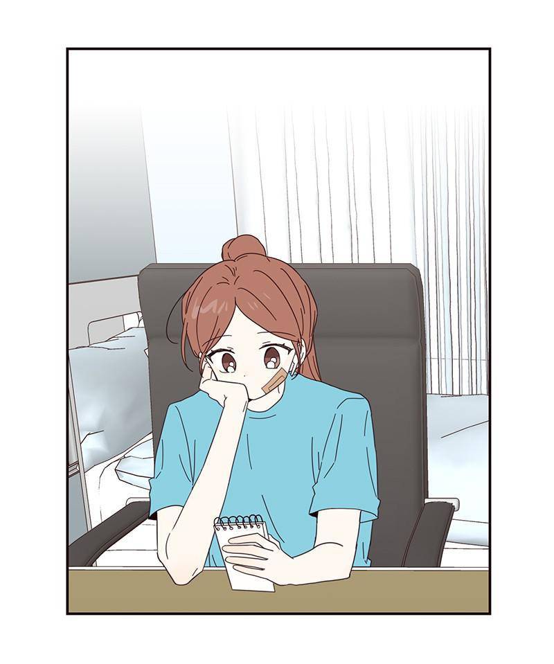 Sarang and Pyeonggang’s Ondal Chapter 17 - page 104