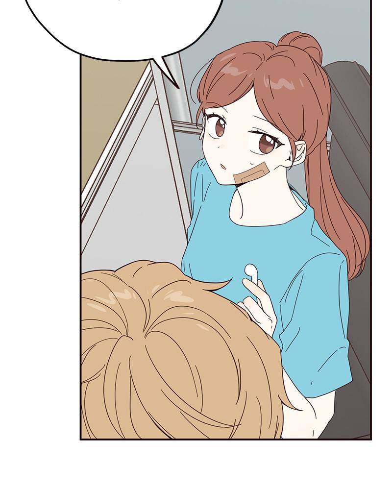 Sarang and Pyeonggang’s Ondal Chapter 17 - page 107