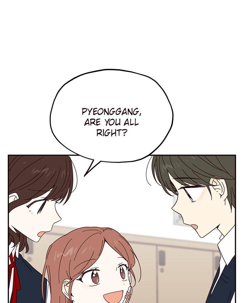 Sarang and Pyeonggang’s Ondal Chapter 17 - page 22