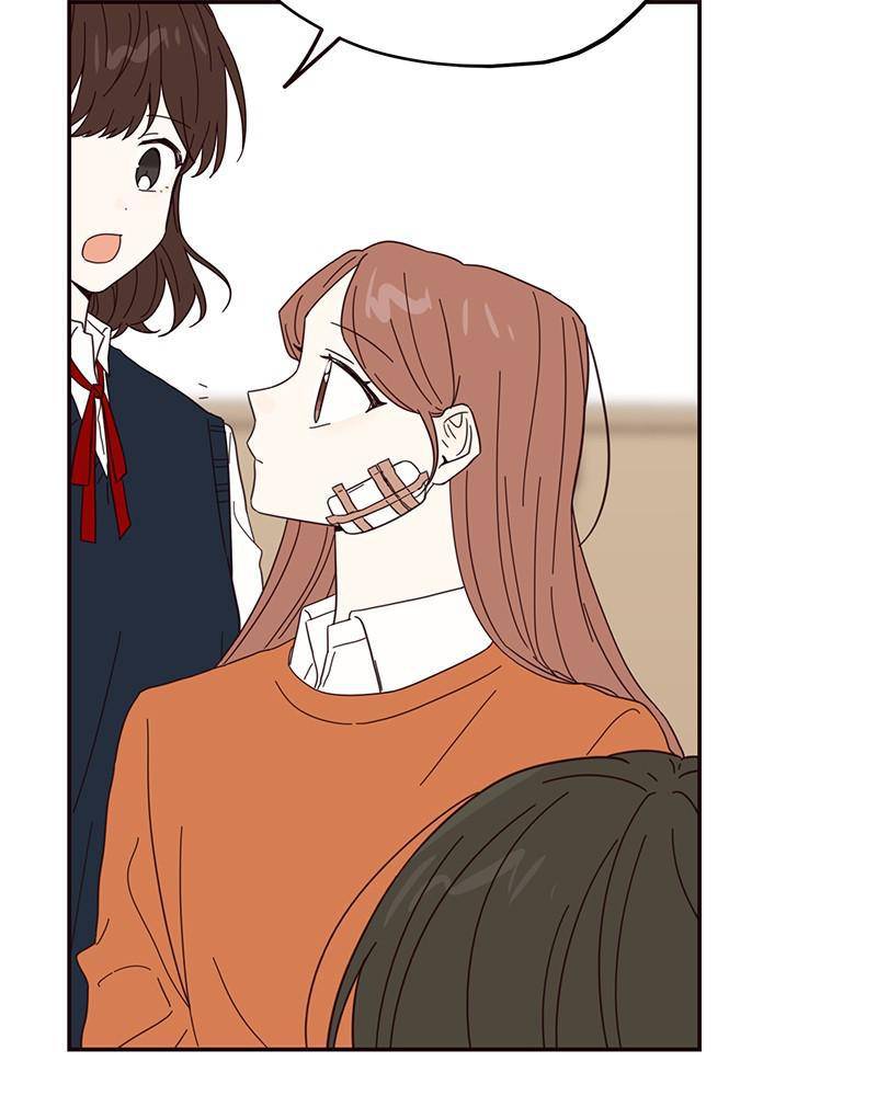 Sarang and Pyeonggang’s Ondal Chapter 17 - page 37