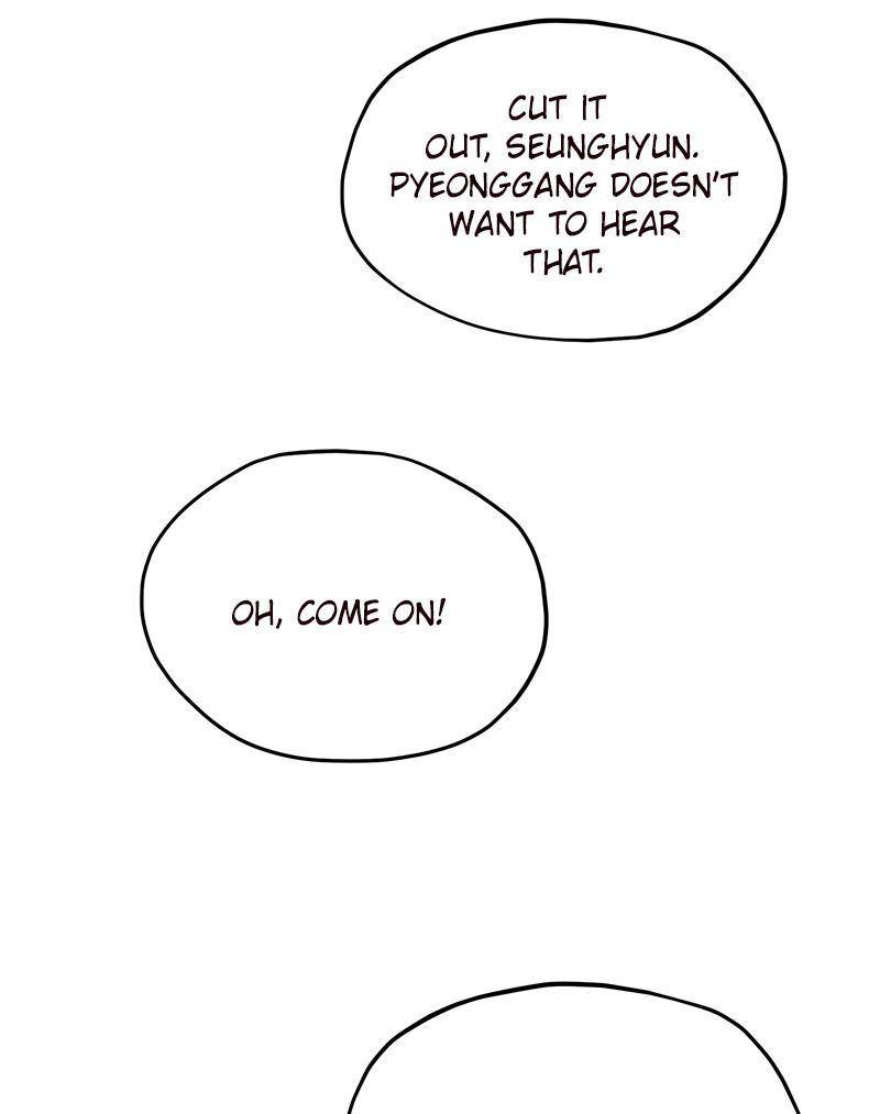 Sarang and Pyeonggang’s Ondal Chapter 17 - page 42