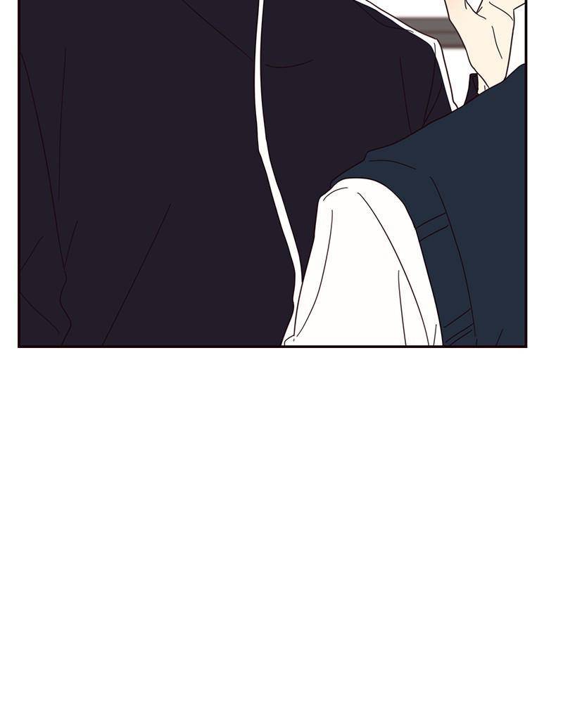 Sarang and Pyeonggang’s Ondal Chapter 17 - page 51