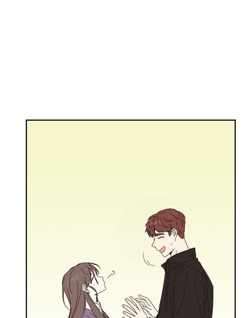 Sarang and Pyeonggang’s Ondal Chapter 17 - page 7