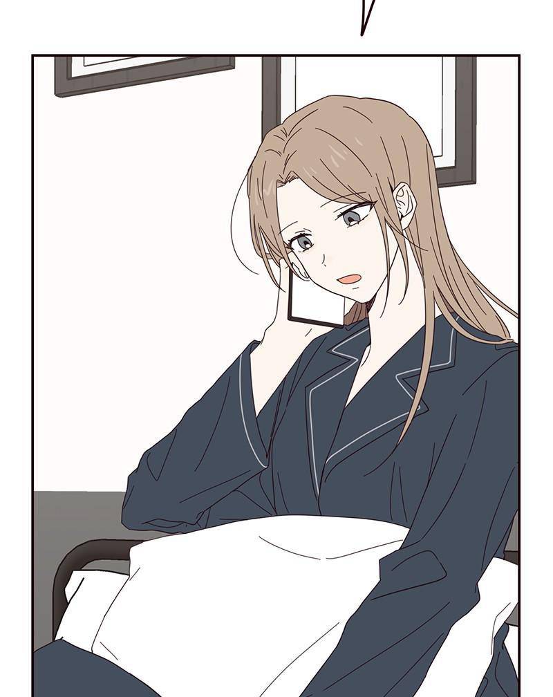 Sarang and Pyeonggang’s Ondal Chapter 17 - page 71