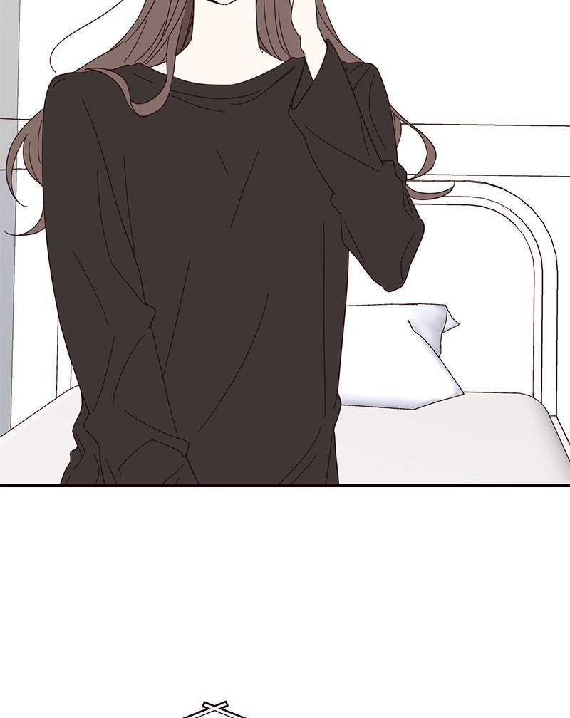 Sarang and Pyeonggang’s Ondal Chapter 17 - page 73