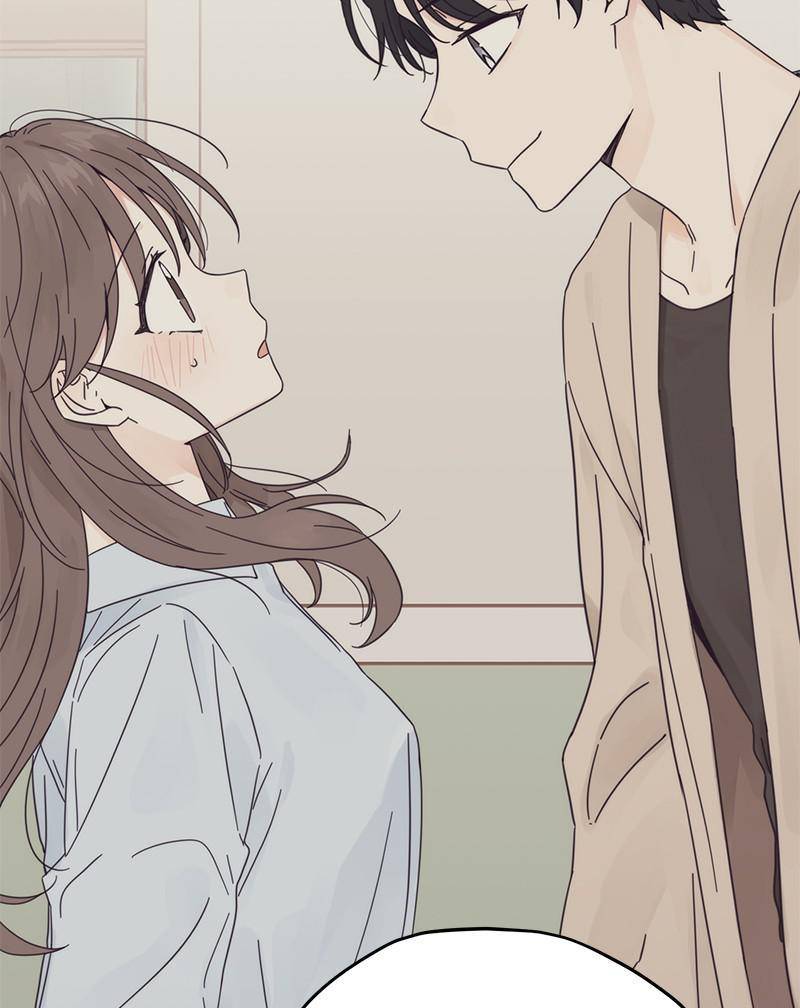 Sarang and Pyeonggang’s Ondal Chapter 17 - page 77