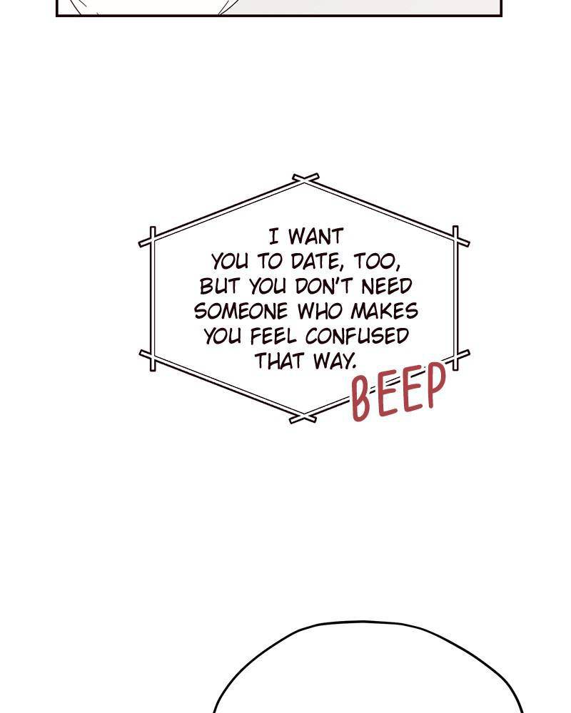 Sarang and Pyeonggang’s Ondal Chapter 17 - page 80
