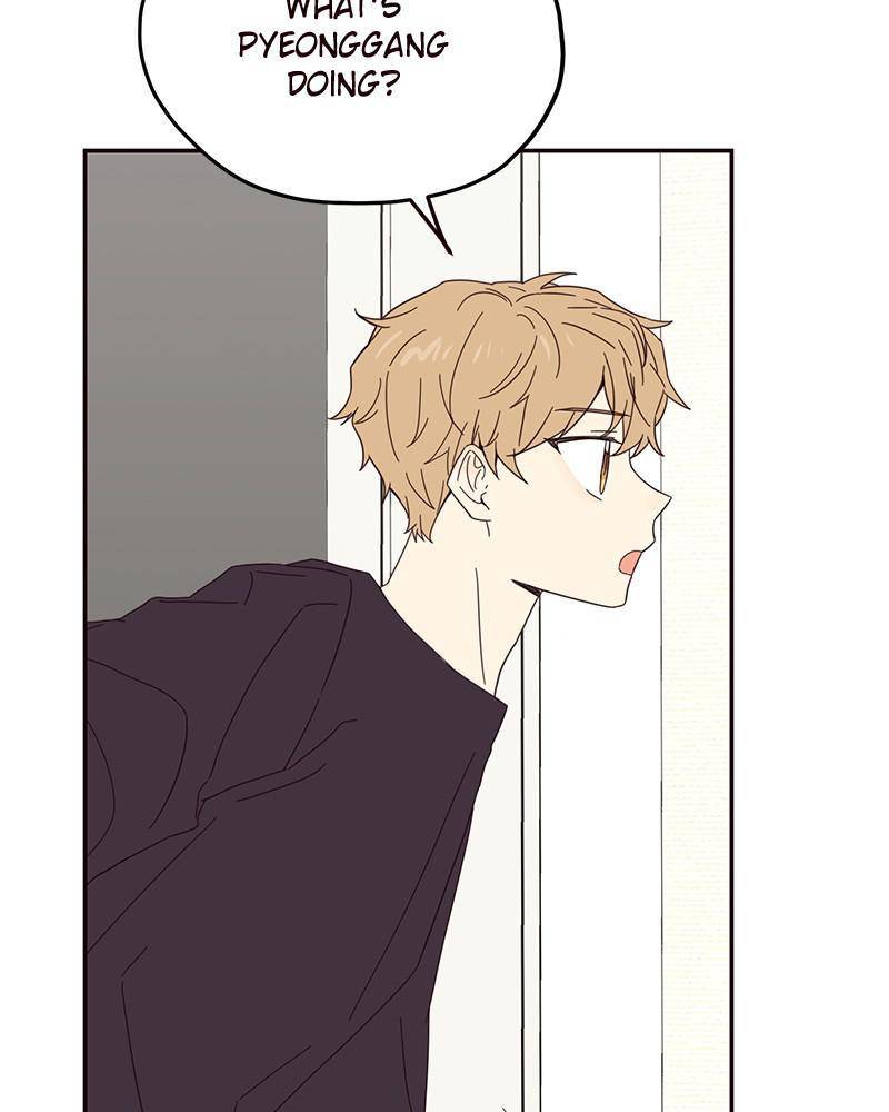 Sarang and Pyeonggang’s Ondal Chapter 17 - page 93
