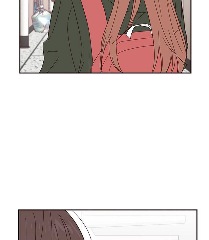 Sarang and Pyeonggang’s Ondal Chapter 18 - page 23