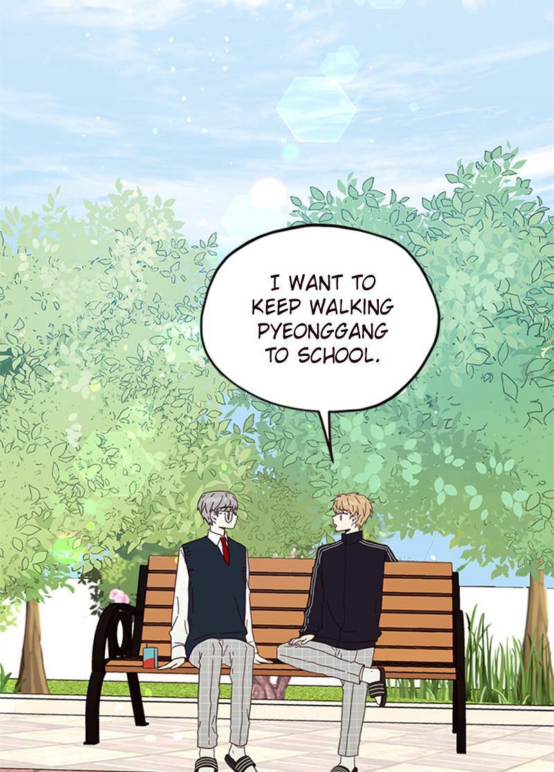 Sarang and Pyeonggang’s Ondal Chapter 18 - page 90