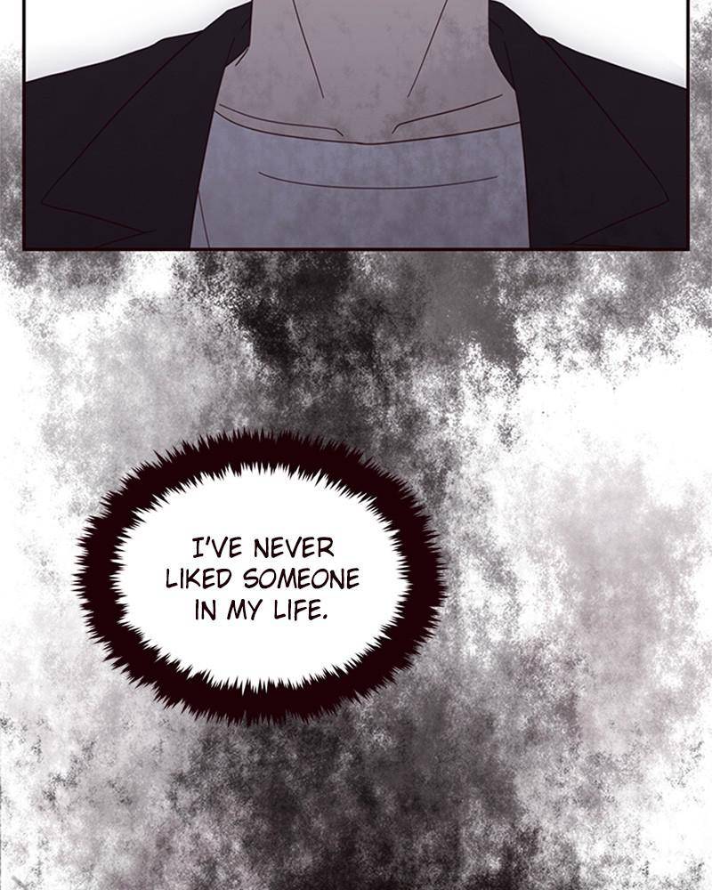 Sarang and Pyeonggang’s Ondal Chapter 19 - page 12