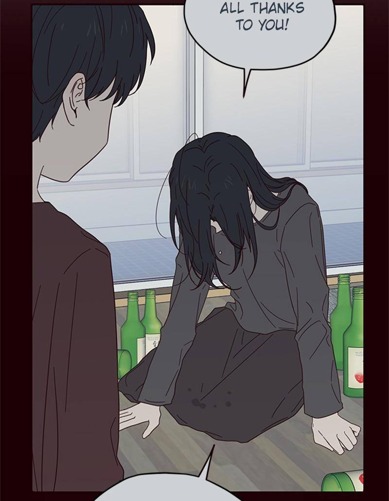 Sarang and Pyeonggang’s Ondal Chapter 19 - page 17