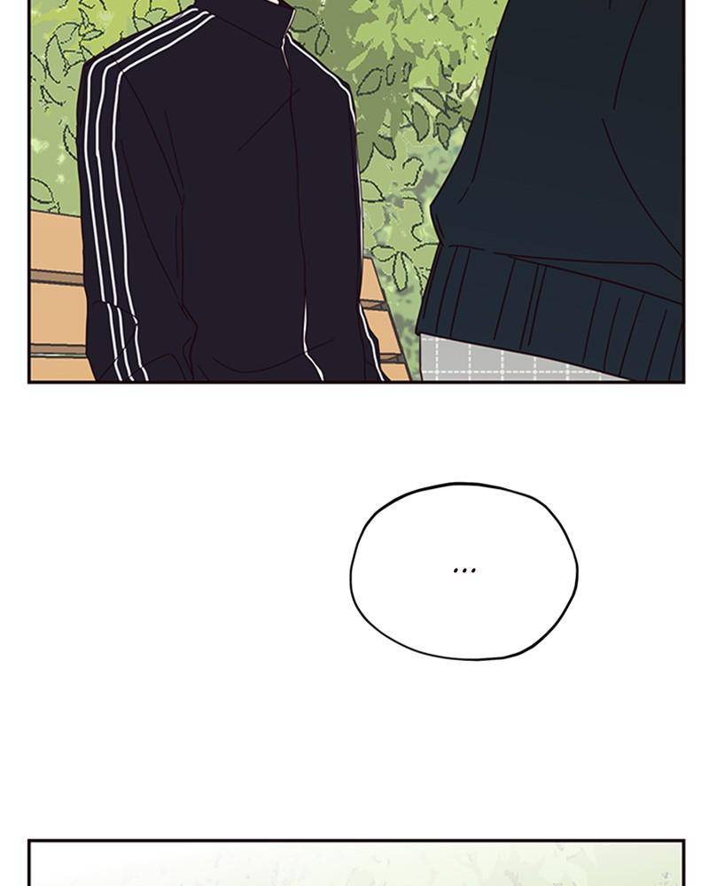 Sarang and Pyeonggang’s Ondal Chapter 19 - page 41
