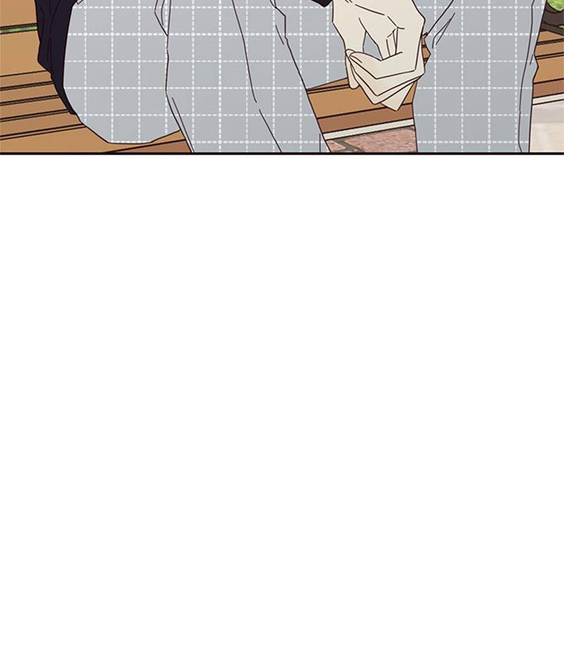 Sarang and Pyeonggang’s Ondal Chapter 19 - page 49
