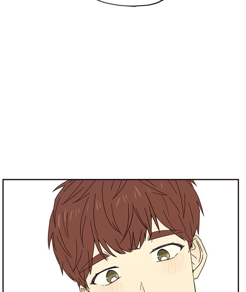 Sarang and Pyeonggang’s Ondal Chapter 19 - page 53