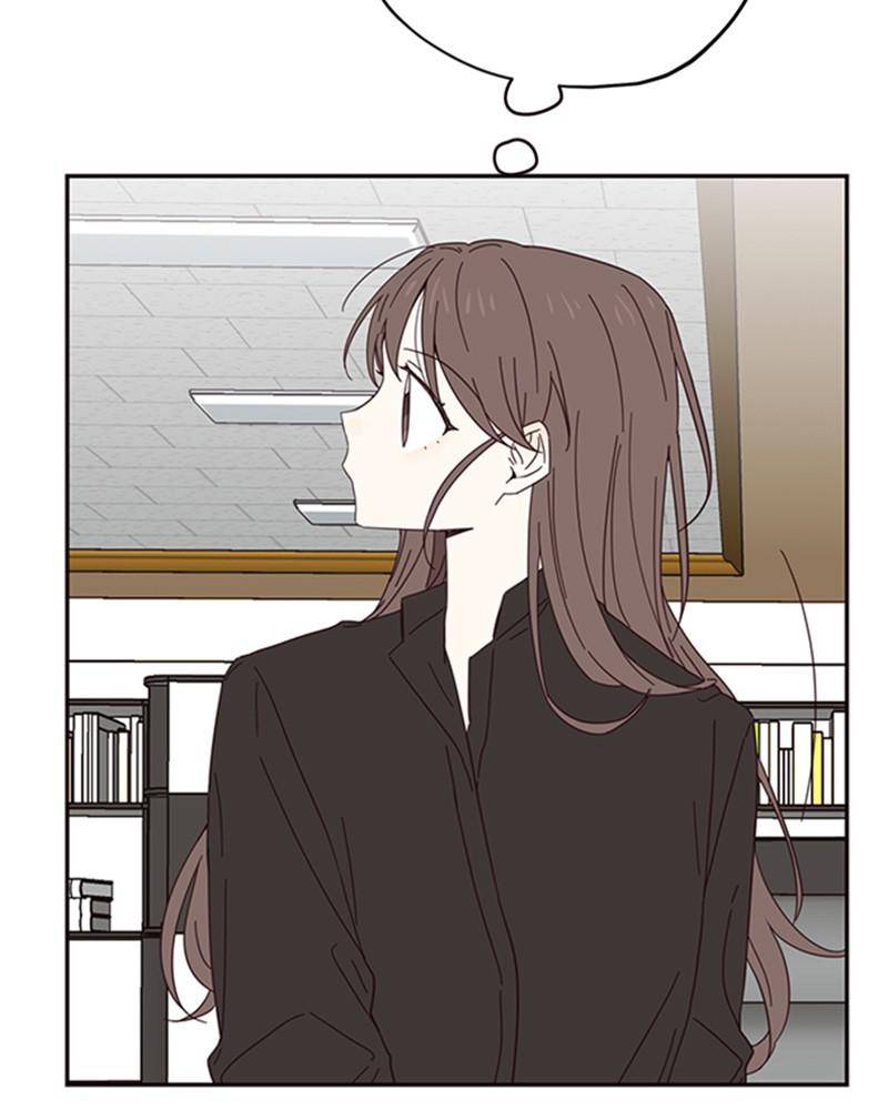 Sarang and Pyeonggang’s Ondal Chapter 19 - page 58