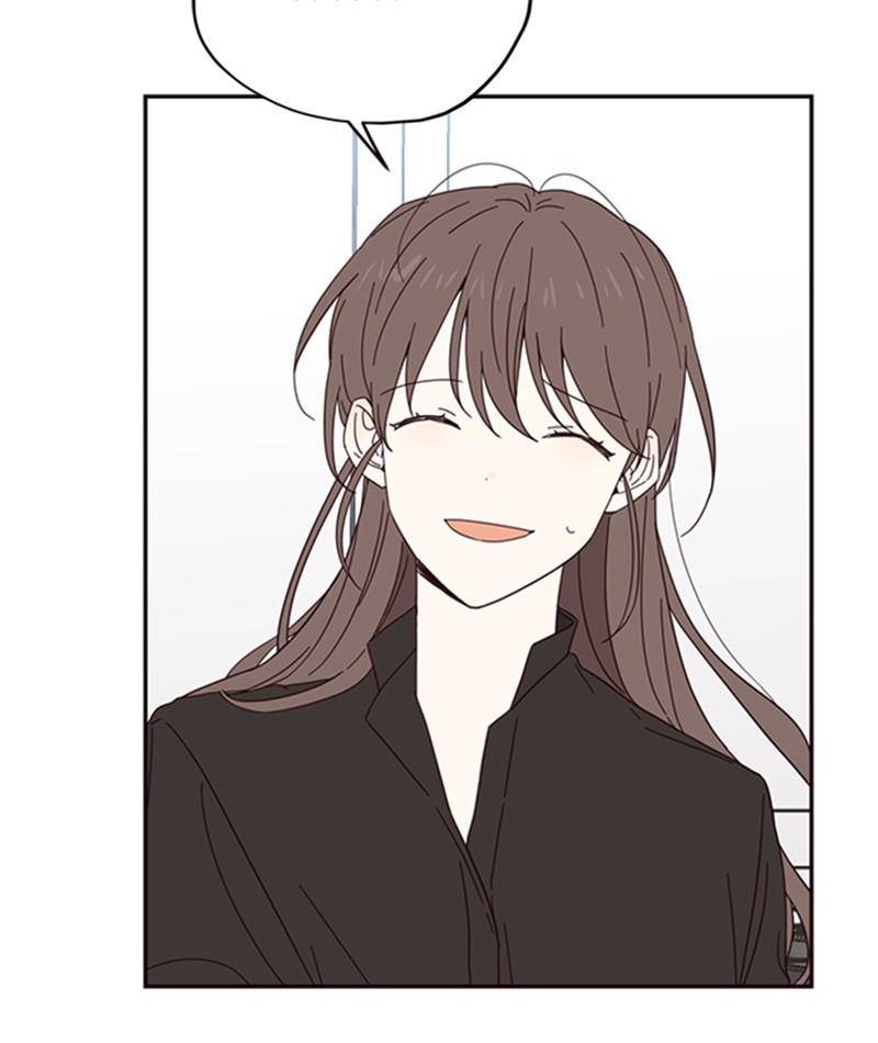 Sarang and Pyeonggang’s Ondal Chapter 19 - page 61