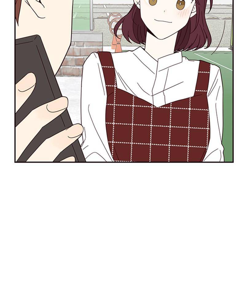 Sarang and Pyeonggang’s Ondal Chapter 19 - page 86
