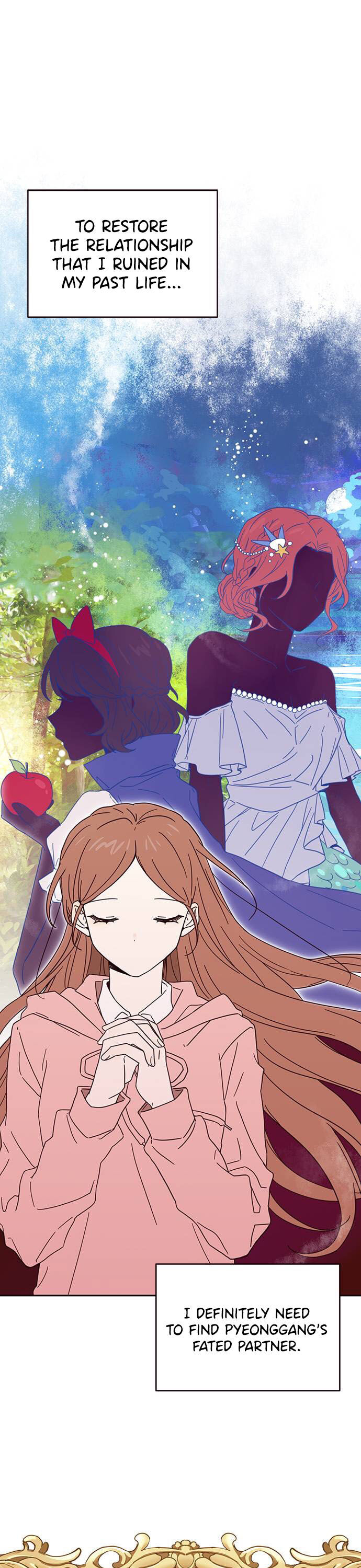 Sarang and Pyeonggang’s Ondal Chapter 2 - page 1