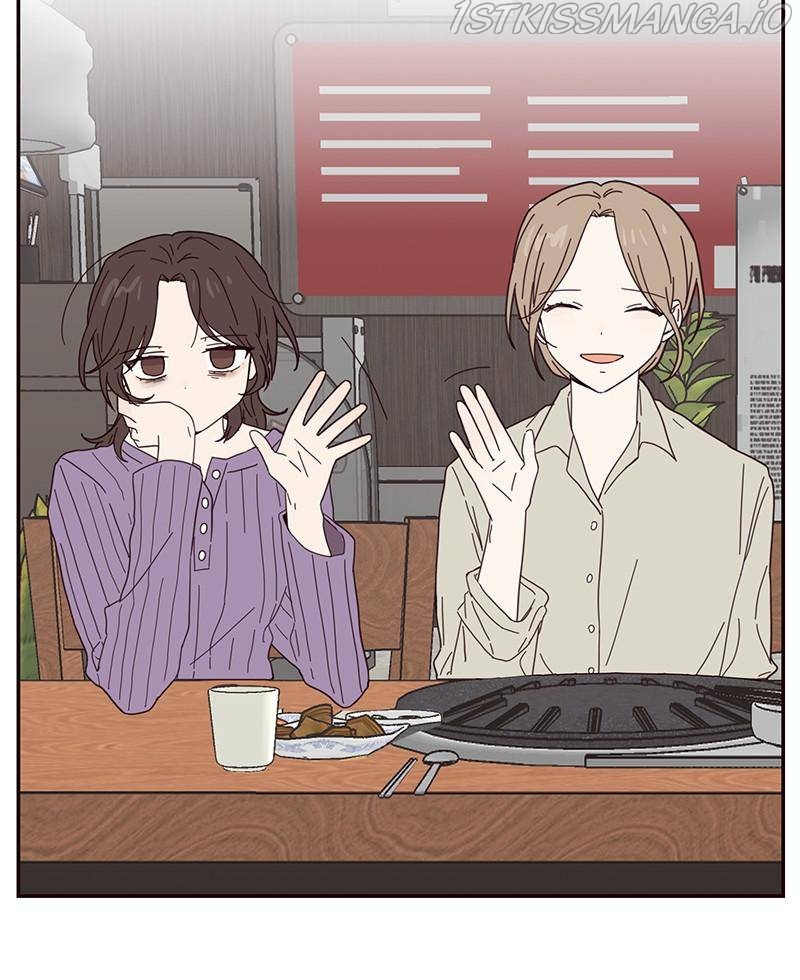 Sarang and Pyeonggang’s Ondal Chapter 21 - page 54