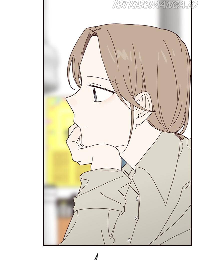 Sarang and Pyeonggang’s Ondal Chapter 21 - page 74