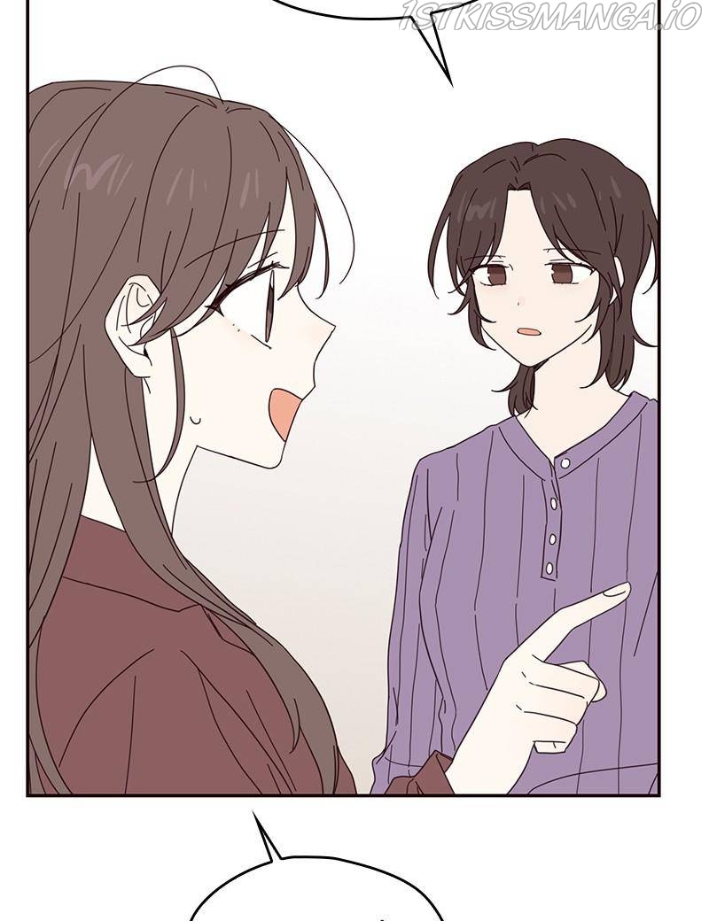 Sarang and Pyeonggang’s Ondal Chapter 21 - page 80
