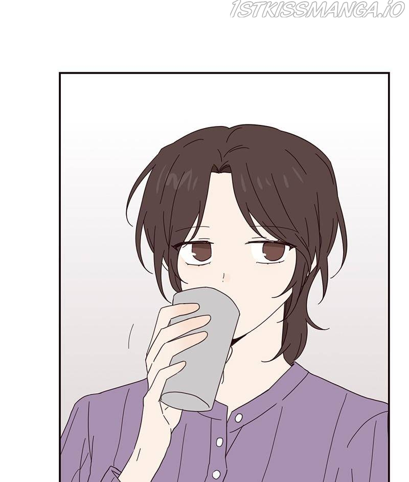 Sarang and Pyeonggang’s Ondal Chapter 21 - page 89