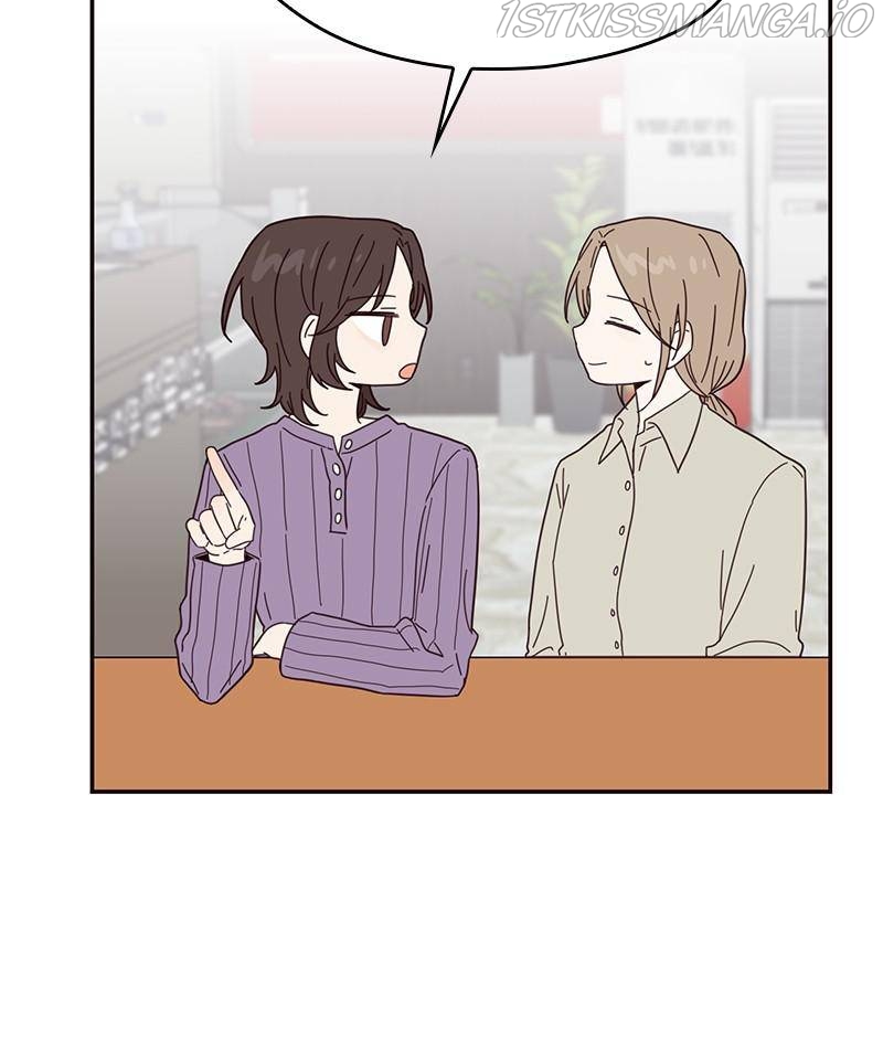Sarang and Pyeonggang’s Ondal Chapter 21 - page 96