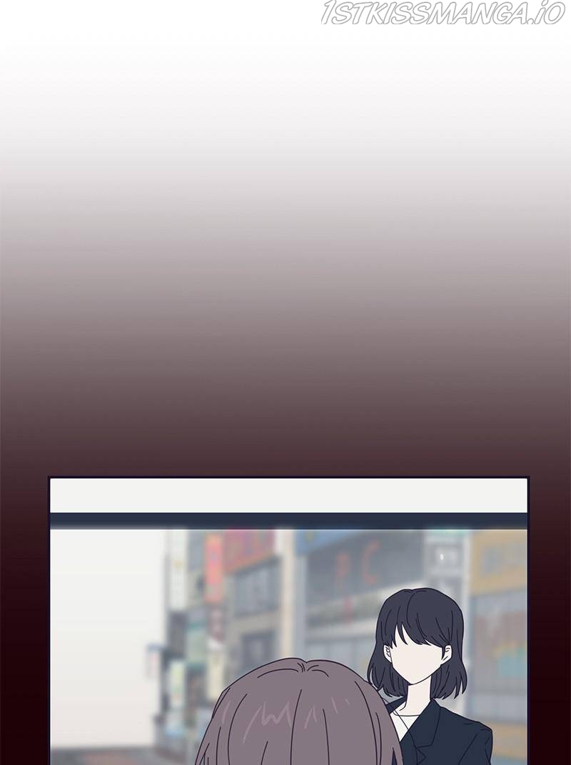 Sarang and Pyeonggang’s Ondal Chapter 23 - page 59