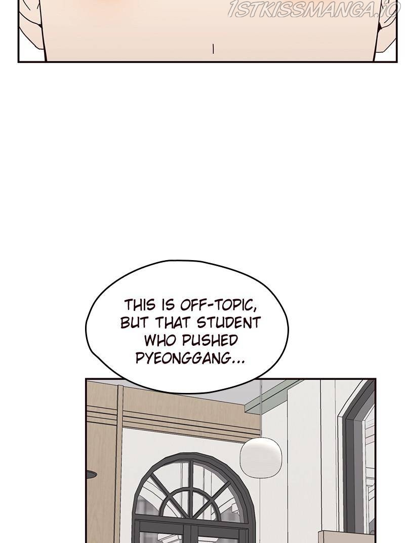 Sarang and Pyeonggang’s Ondal Chapter 23 - page 69