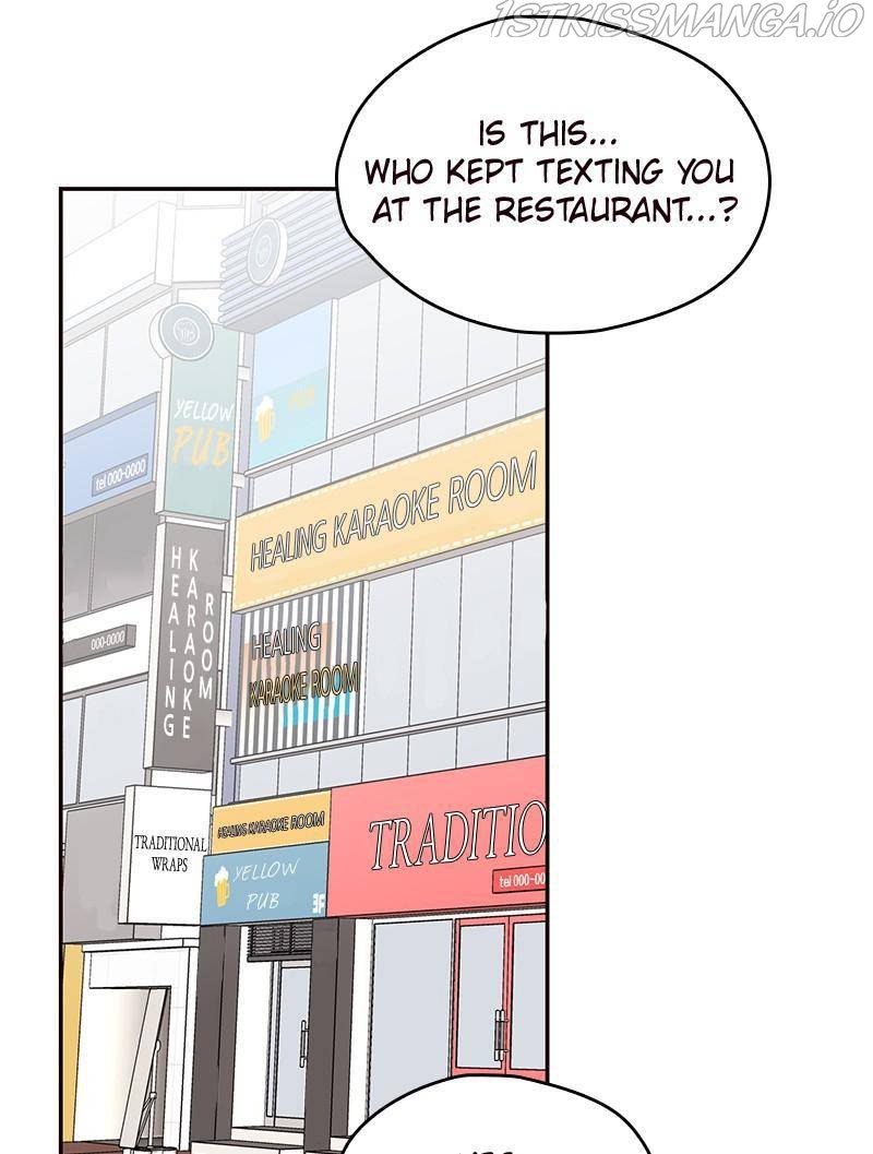 Sarang and Pyeonggang’s Ondal Chapter 24 - page 52