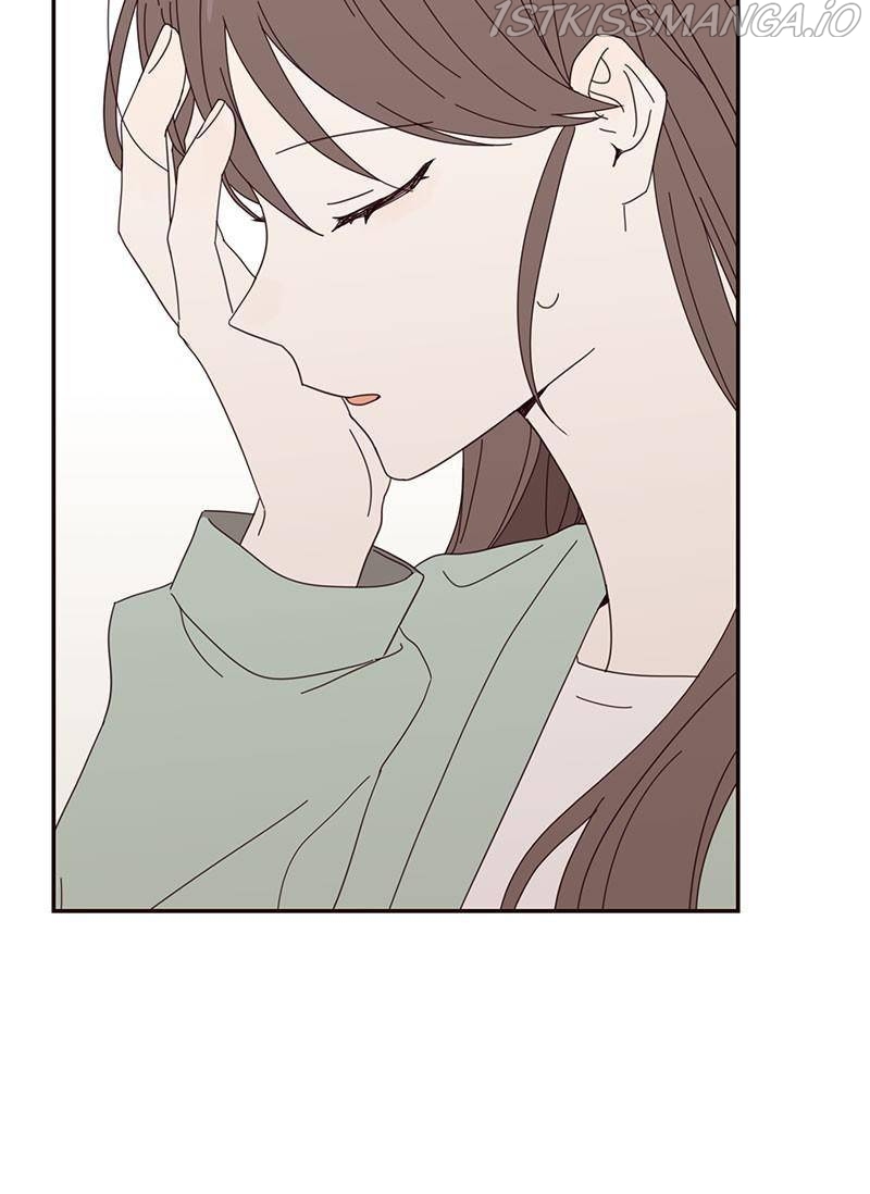 Sarang and Pyeonggang’s Ondal Chapter 24 - page 71