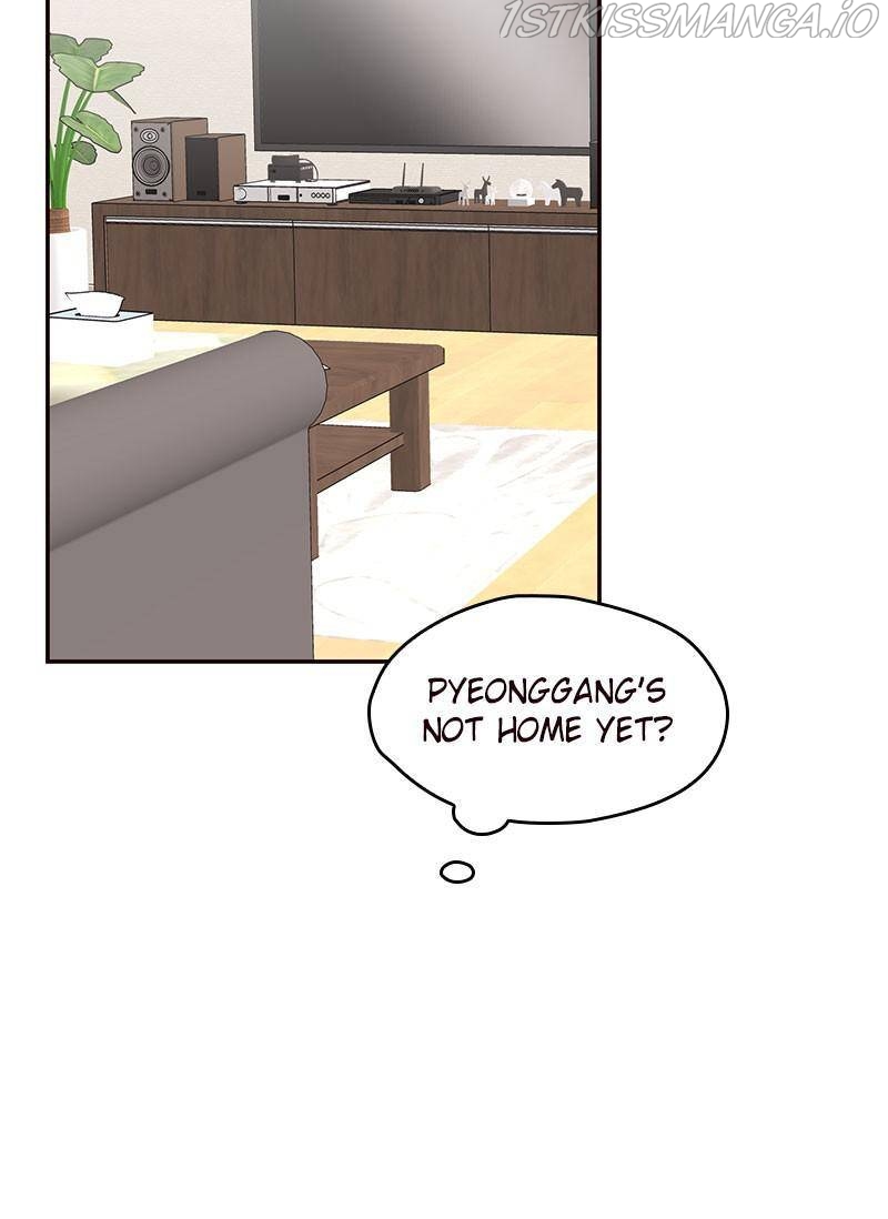 Sarang and Pyeonggang’s Ondal Chapter 24 - page 73