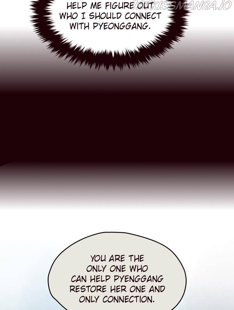 Sarang and Pyeonggang’s Ondal Chapter 25 - page 24