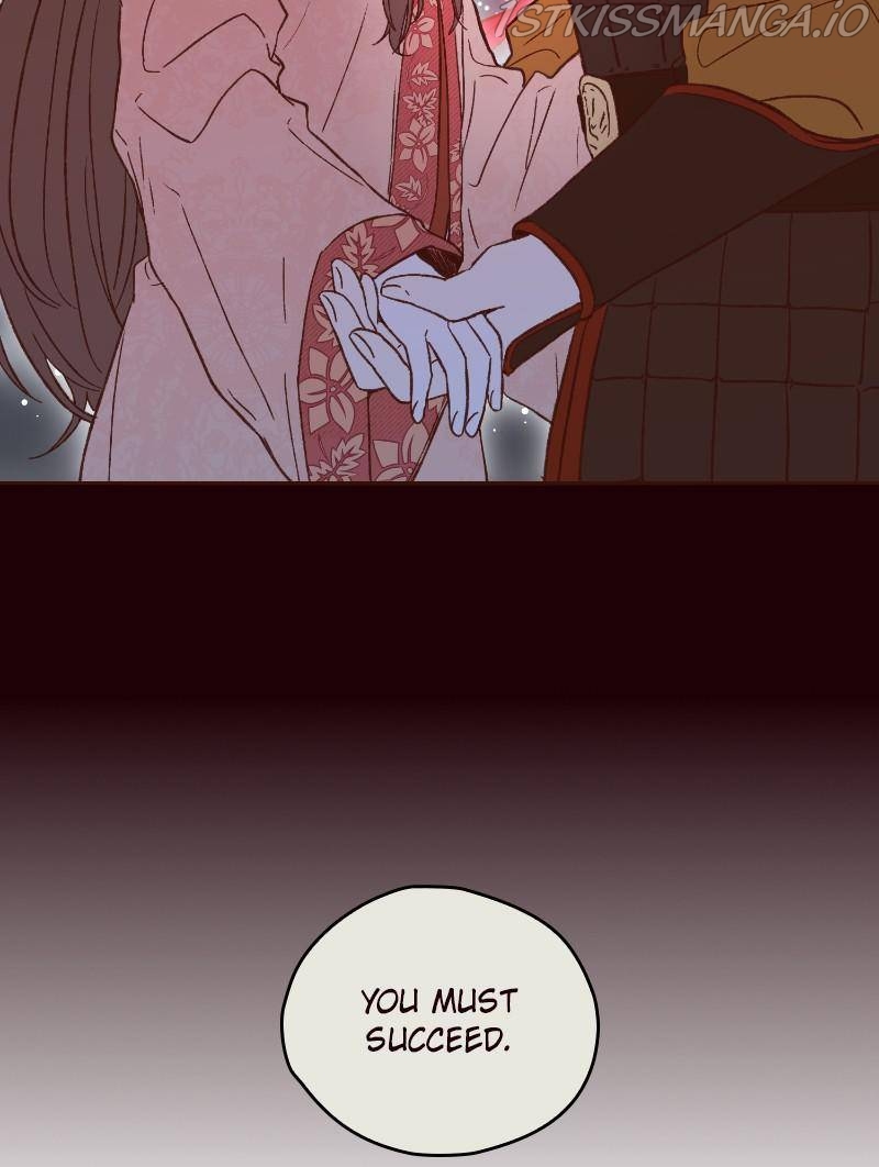 Sarang and Pyeonggang’s Ondal Chapter 25 - page 26
